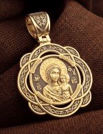 Образок из лимонного золота 585 пробы